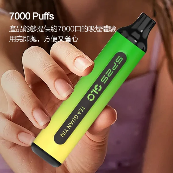 SP2S GLO 7000口新品爆款拋棄式電子煙｜多種口味 | 台灣現貨